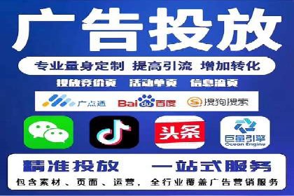 SEM外包在金融行业的应用案例分析